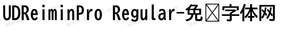 UDReiminPro Regular字体转换